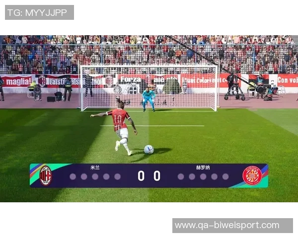 裁判负责人称米兰点球判罚准确VAR介入未影响主裁判判断